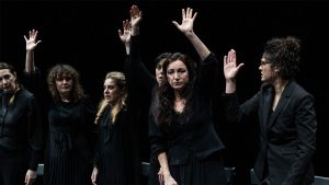 L’Empireo - Serena Sinigaglia - Milano Teatro Carcano - Stagione 2025/2026