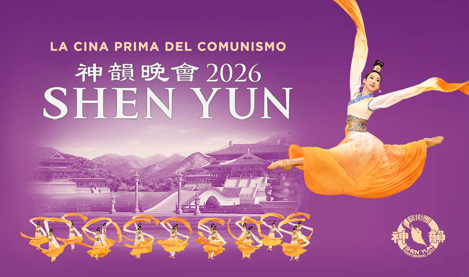 Shen Yun - Milano - Teatro degli Arcimboldi - Stagione 2025/2026
